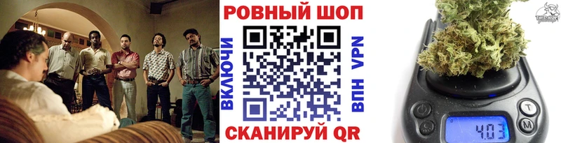 Купить наркотики сайты Белоярский Alpha-PVP МЕТАДОН Cocaine мега ссылка Канабис