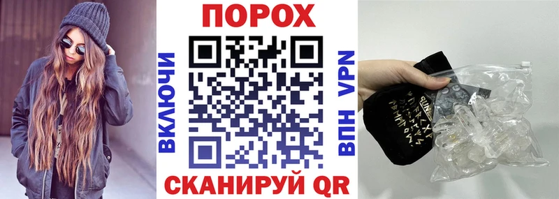 АМФЕТАМИН 97% Белоярский