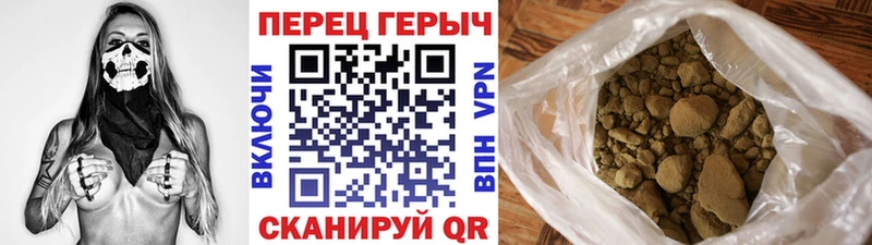 Героин Афган  гидра ССЫЛКА  Белоярский  купить  цена 