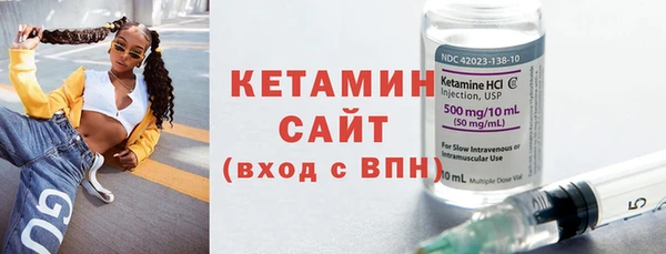 бошки Дмитров