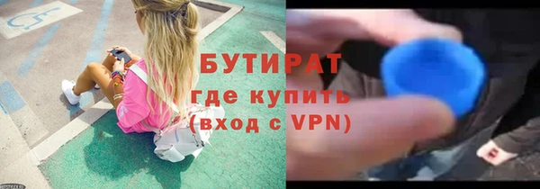 ешки Горняк