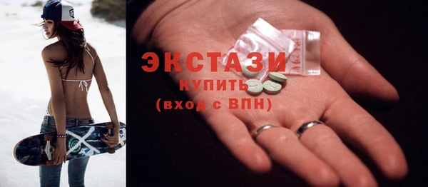 бошки Дмитров