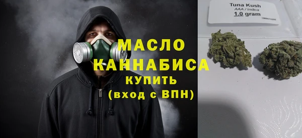 бошки Дмитров