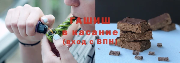 мет Дмитриев