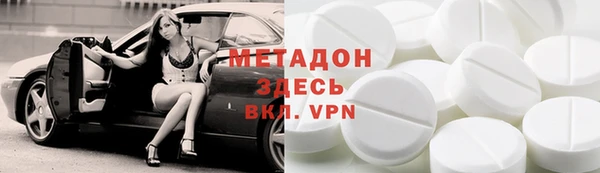 ешки Горняк