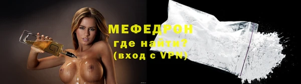 ешки Горняк