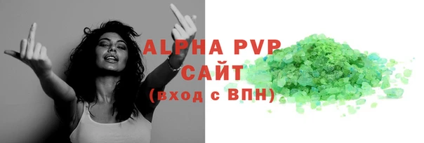 мет Дмитриев