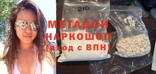 мет Дмитриев