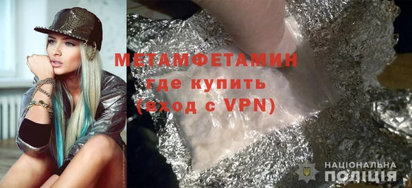 мет Дмитриев