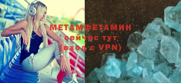 мет Дмитриев