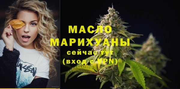 дурь Вяземский